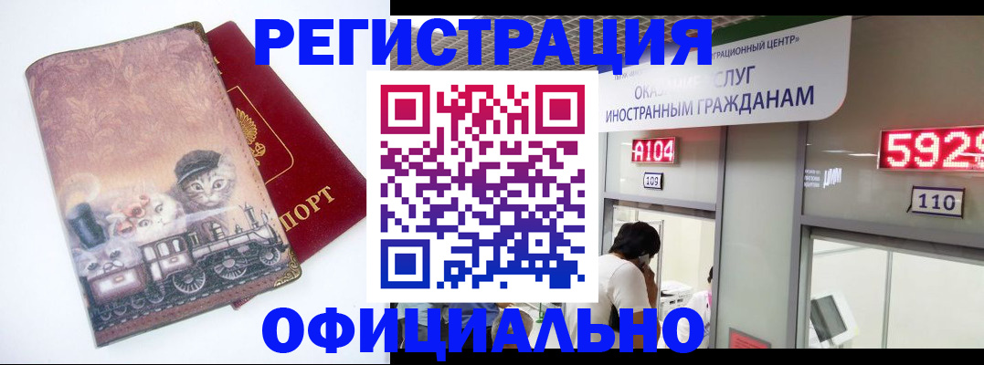 пропишу в квартире в Тихвине